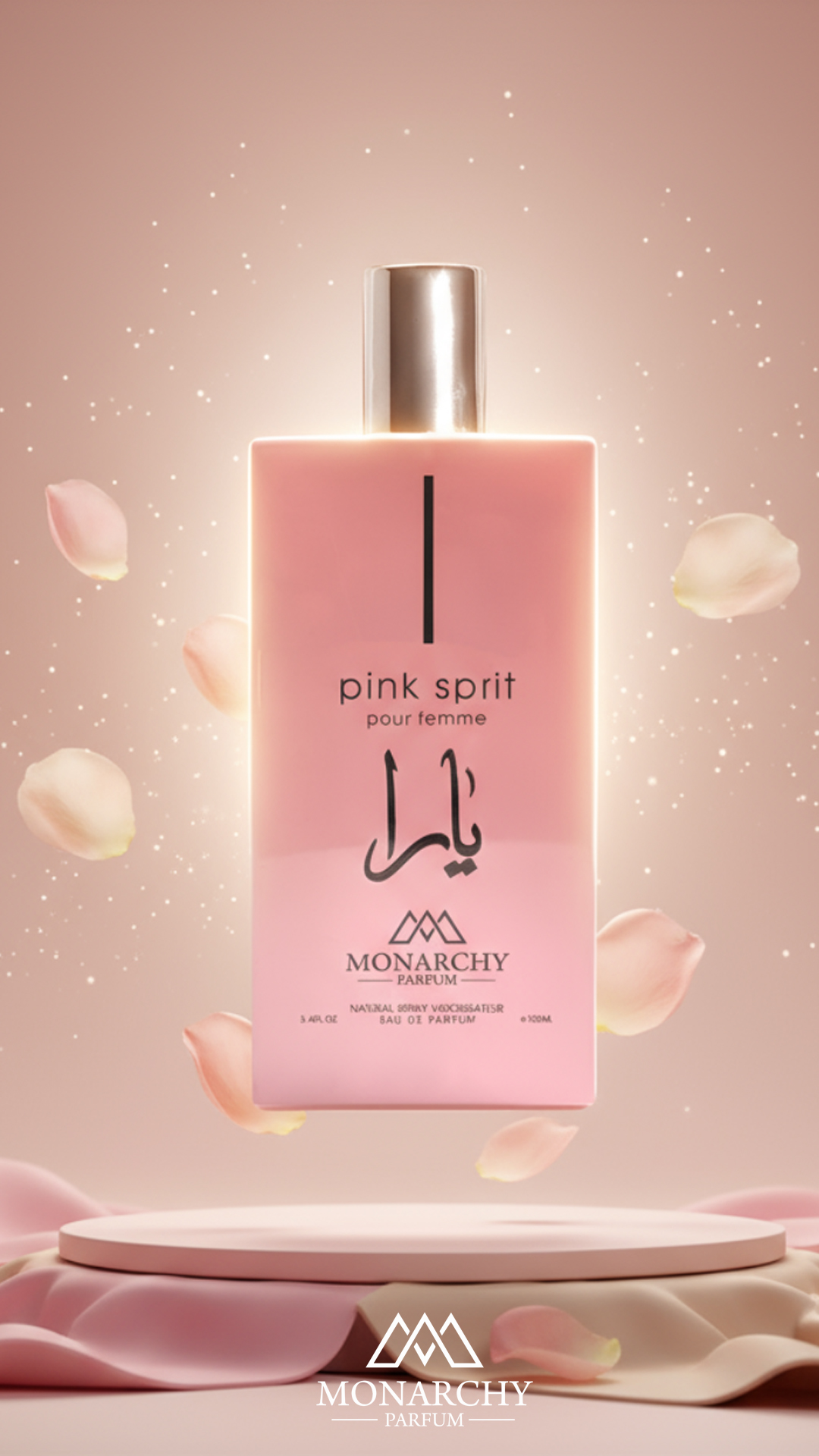 ادکلن یارا صورتی Yara Pink | 100ml | Monarichi