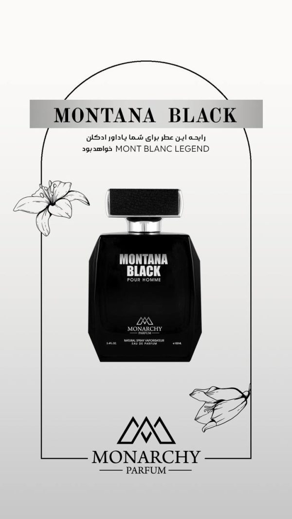 ادکلن مونت بلانک لجند Montblanc Legend | 100ml | Monarichi