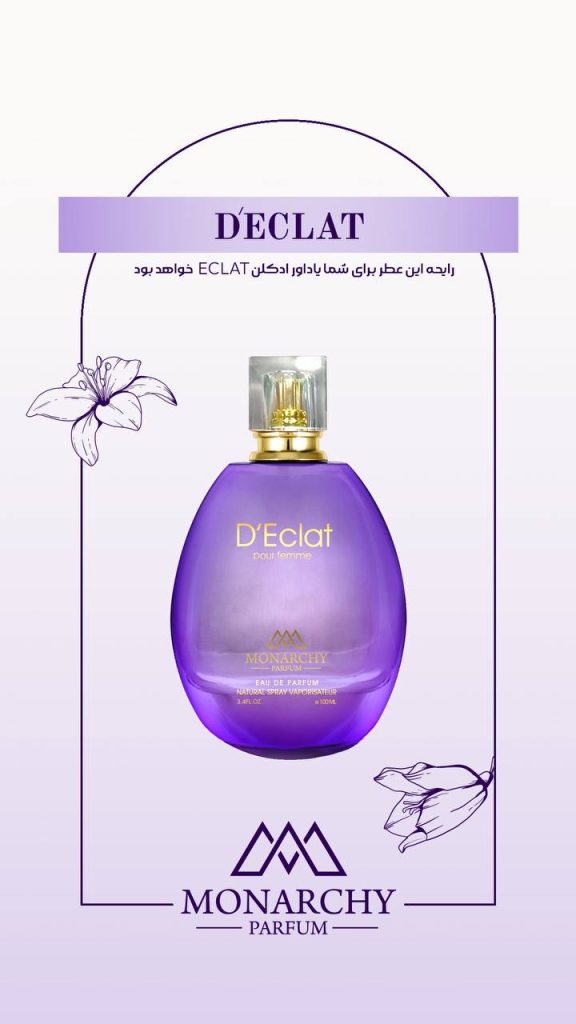 ادکلن اکلت Éclat | 100ml | Monarichi
