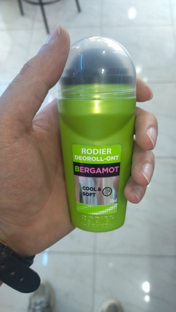 مام رودیر bergamot 50 ml