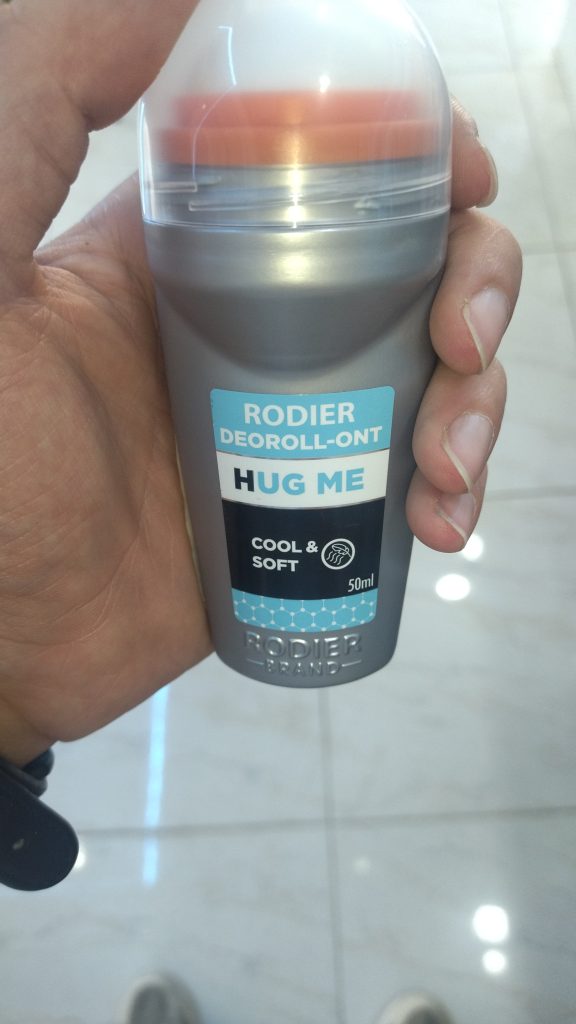 مام رودیر با رایحه hug me 50ml